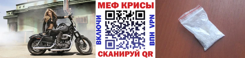 Что такое Светлогорск Героин  Псилоцибиновые грибы  Меф  Марихуана 