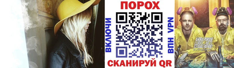 АМФ 98% Светлогорск