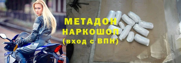 ГАЛЛЮЦИНОГЕННЫЕ ГРИБЫ Балахна