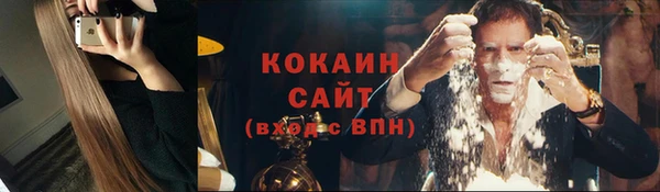 ГАЛЛЮЦИНОГЕННЫЕ ГРИБЫ Балабаново
