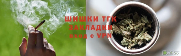 ГАЛЛЮЦИНОГЕННЫЕ ГРИБЫ Балабаново