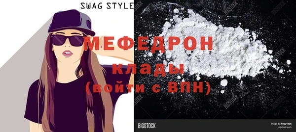 ГАЛЛЮЦИНОГЕННЫЕ ГРИБЫ Балабаново