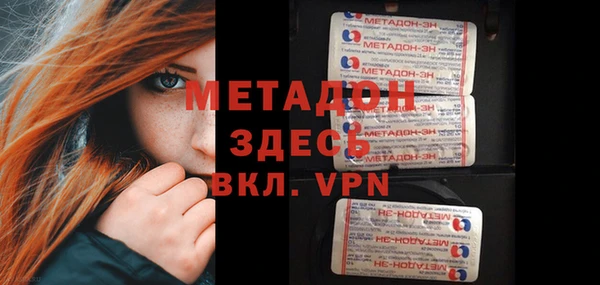 ГАЛЛЮЦИНОГЕННЫЕ ГРИБЫ Балабаново