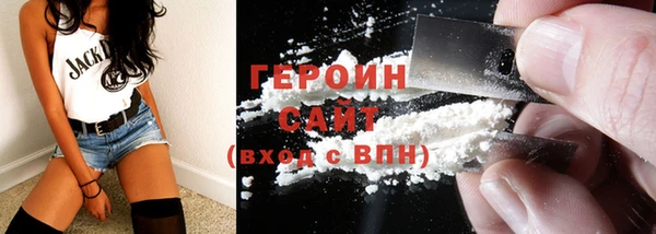 шишки Баксан